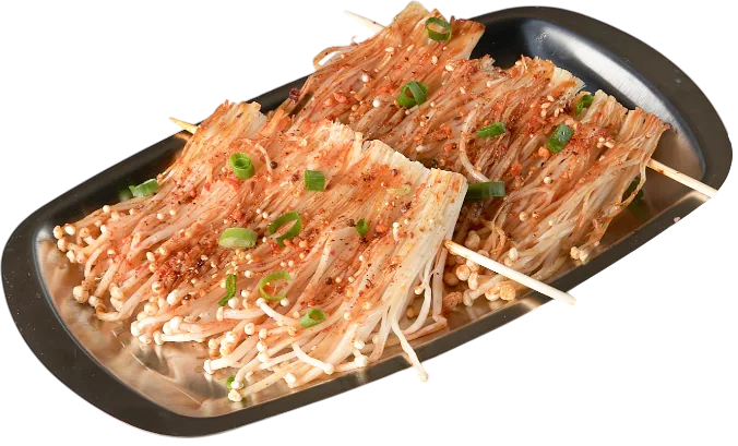 Nấm kim nướng – Lẩu Bò Triều Châu Số 1